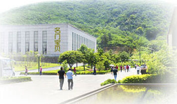 �������ű�������ۣ��������޹�˾