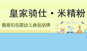 �ʼ��������޹�˾