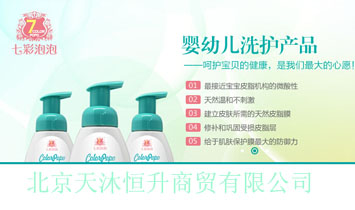 �������������ó���޹�˾