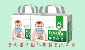 ��۸������ʼ������޹�˾