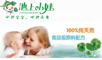 ��̨��������ó�����޹�˾