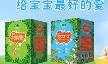 樟树市杜家坊日用有限公司