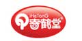 Ʒlogo