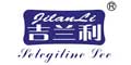 Ʒlogo