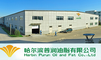 ������������֬���޹�˾