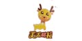 Ʒlogo
