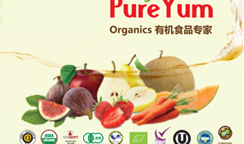 上海韦豪实业有限公司