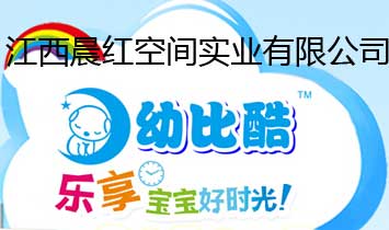 ռʵҵ޹˾