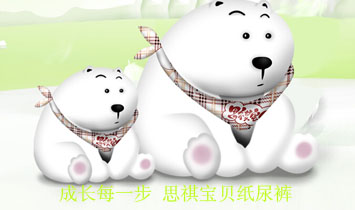 ˼������ֽ�����ҵ��