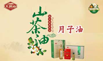 ����ʵҵͶ�ʣ���ݸ�����޹�˾