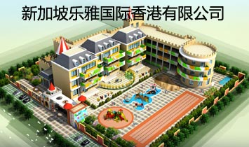 �¼������Ź���������޹�˾