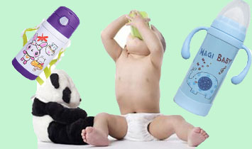 ����ԥ��ĸӤ��Ʒ���޹�˾