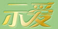 ʾ��logo