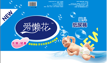 广州江旺贸易有限公司