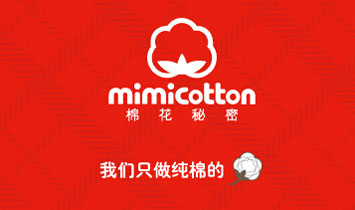 上海宜棉环保科技有限公司