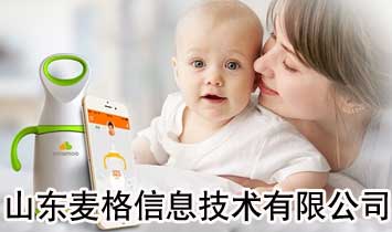 ɽ�������Ϣ�������޹�˾