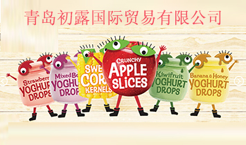 �ൺ��¶����ó�����޹�˾