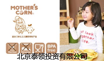 ��������Ͷ�����޹�˾