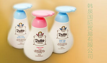 ��Ȫ����ó�����޹�˾