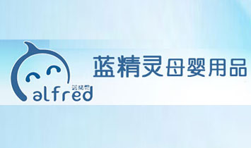 长沙茂顺母婴用品有限公司