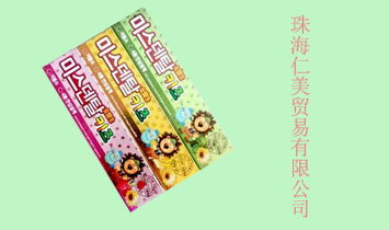 麣ó޹˾