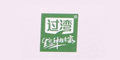 ����logo