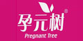 孕元树logo