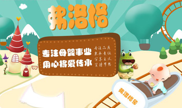 广州云肯进出口有限公司