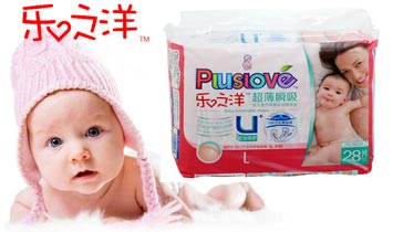 �人ҡ��������Ӫ��ʳƷ���޹�˾