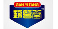 ҽlogo