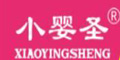 小婴圣品牌logo