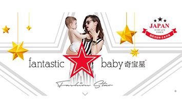 �����汦������Ƽ����޹�˾