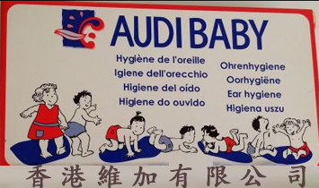 ���ά�����޹�˾
