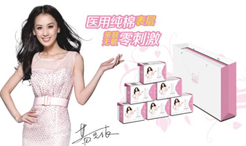 �ӱ���������Ƽ����޹�˾