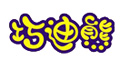 巧迪熊品牌logo