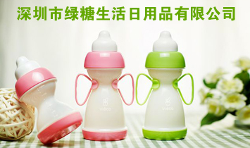 ������������������Ʒ���޹�˾