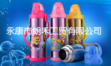 �������ʺ̹�ó���޹�˾