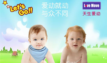 ���հ���ֽҵ���޹�˾