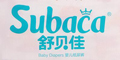 汴logo
