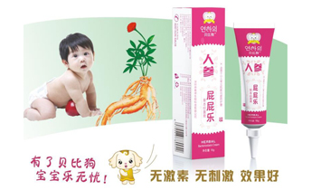 ��������̩������Ƽ����޹�˾