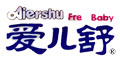 爱儿舒品牌logo