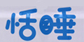 ˯logo