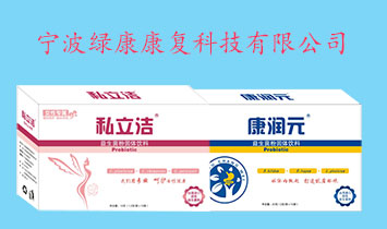 �����̿������Ƽ����޹�˾