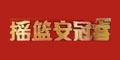 ҡlogo