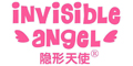隐形天使品牌logo