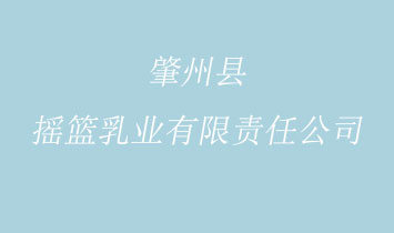 ҡҵι˾