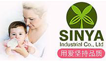 东莞市小雅实业有限公司