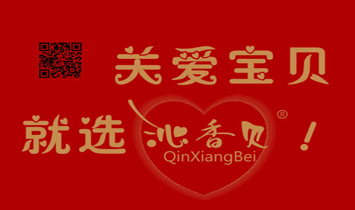 ������˼��ֽ��Ʒ�������ι�˾