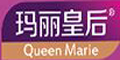 玛丽皇后品牌logo