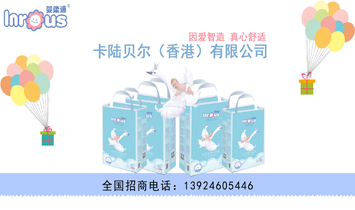 ��½��������ۣ����޹�˾